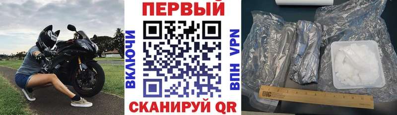 АМФЕТАМИН 97%  как найти   Кумертау 