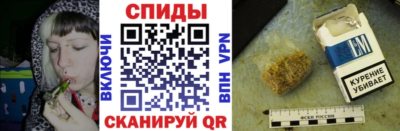 БУТИРАТ буратино  как найти закладки  OMG ссылки  Кумертау 