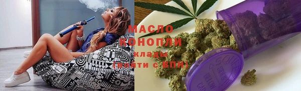 spice Беломорск