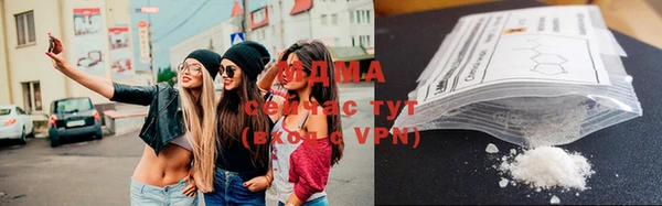 spice Беломорск