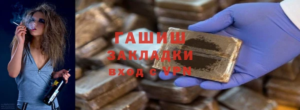 spice Беломорск