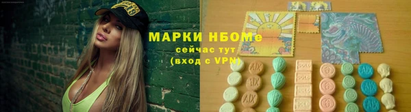 МДПВ Ступино