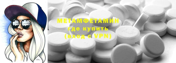 ПСИЛОЦИБИНОВЫЕ ГРИБЫ Белокуриха