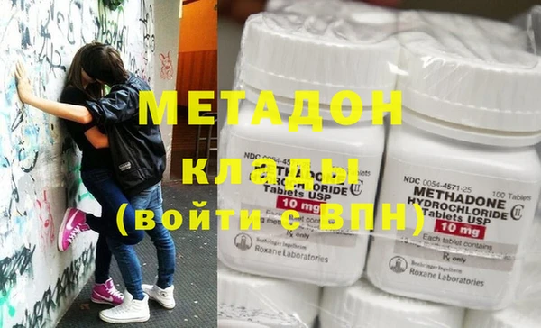ПСИЛОЦИБИНОВЫЕ ГРИБЫ Белокуриха