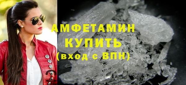 ПСИЛОЦИБИНОВЫЕ ГРИБЫ Белокуриха
