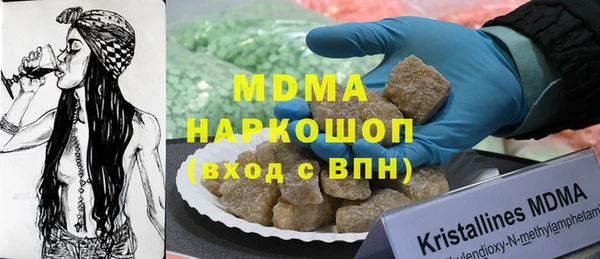 spice Беломорск