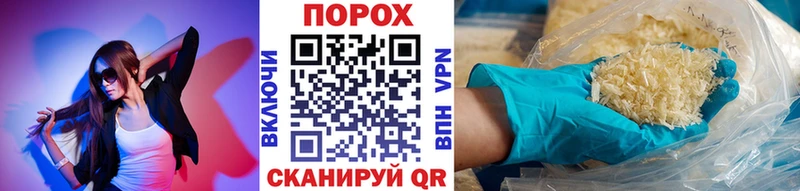 наркошоп  Кумертау  МЕТАМФЕТАМИН мет 
